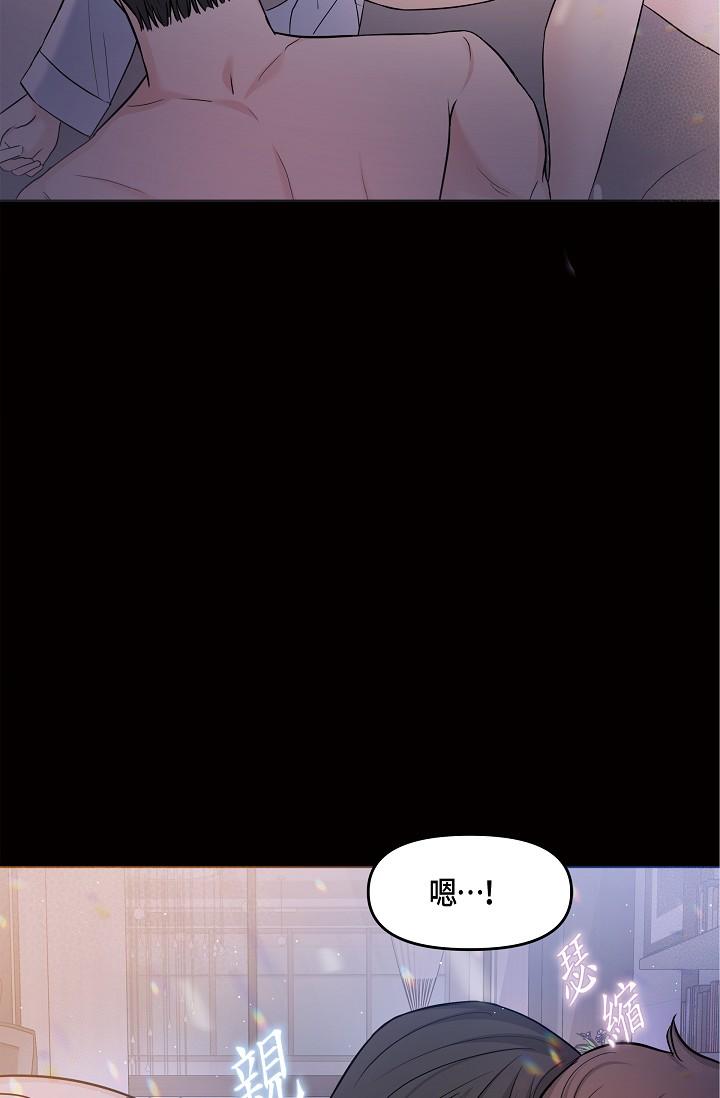 7P - 可疑的代表