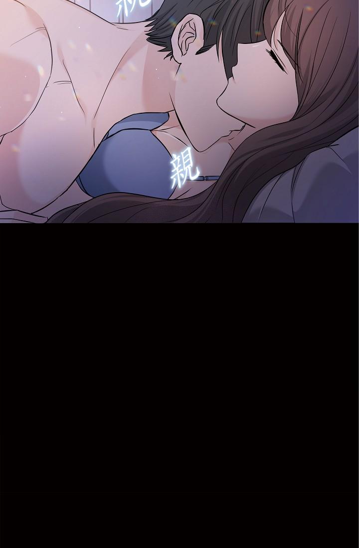 8P - 可疑的代表