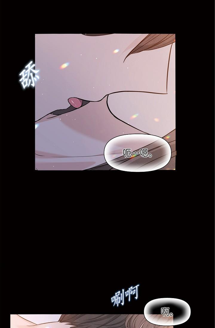 9P - 可疑的代表
