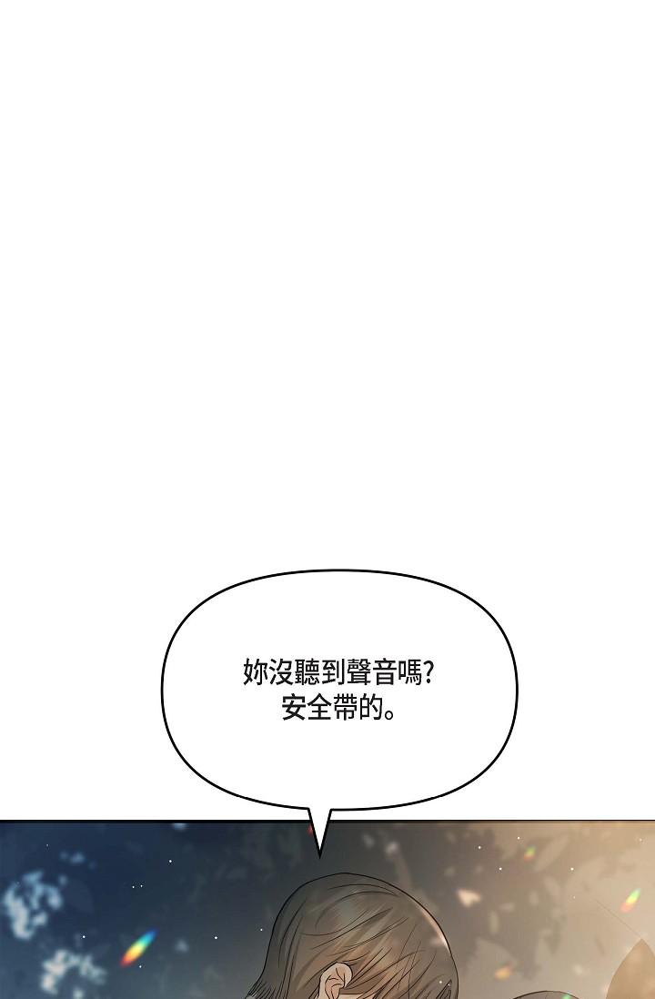 1P - 可疑的代表