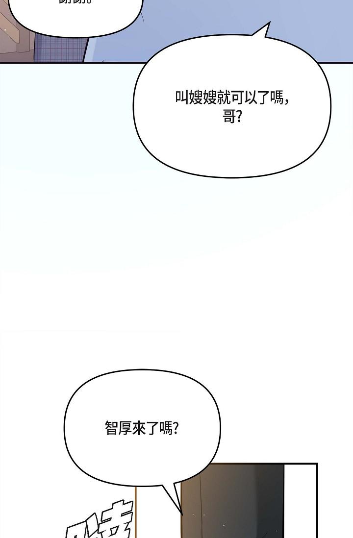 21P - 可疑的代表