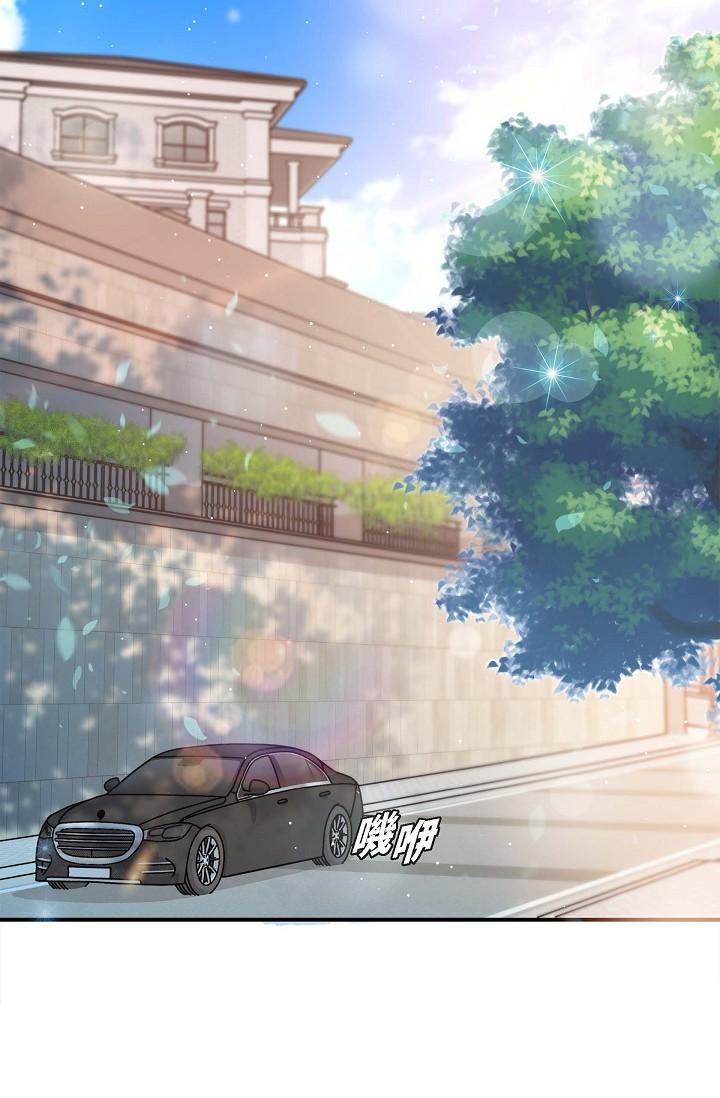 8P - 可疑的代表