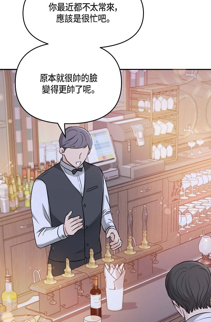 35P - 可疑的代表