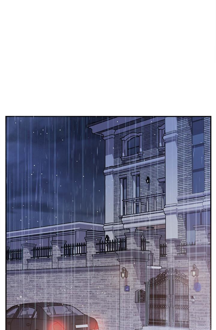 59P - 可疑的代表