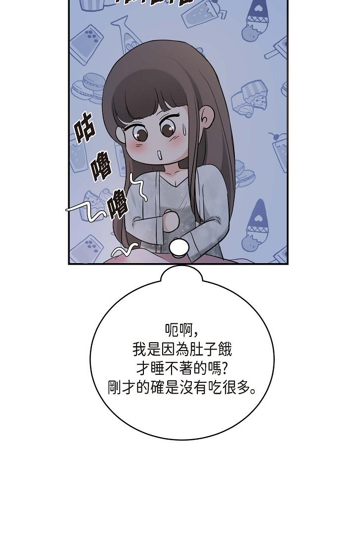 81P - 可疑的代表