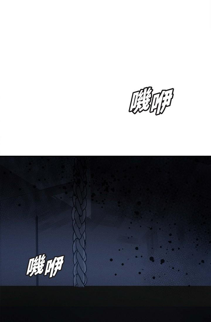 11P - 可疑的代表