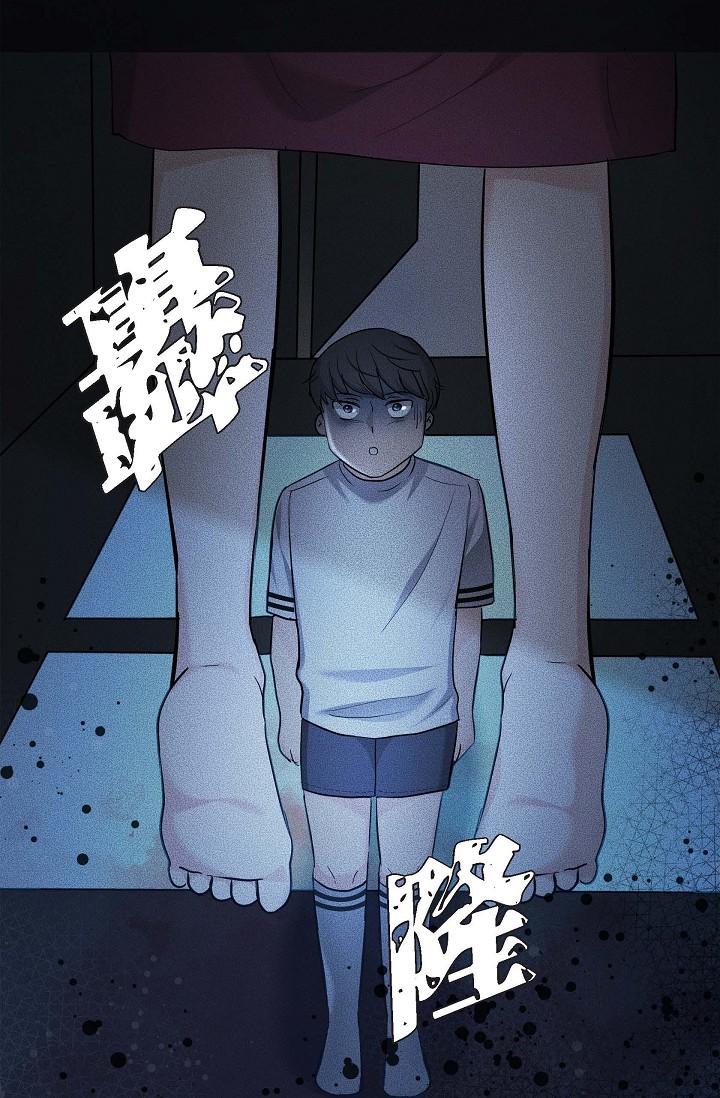 12P - 可疑的代表