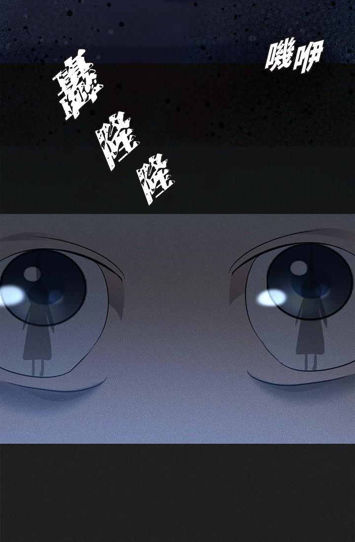 13P - 可疑的代表