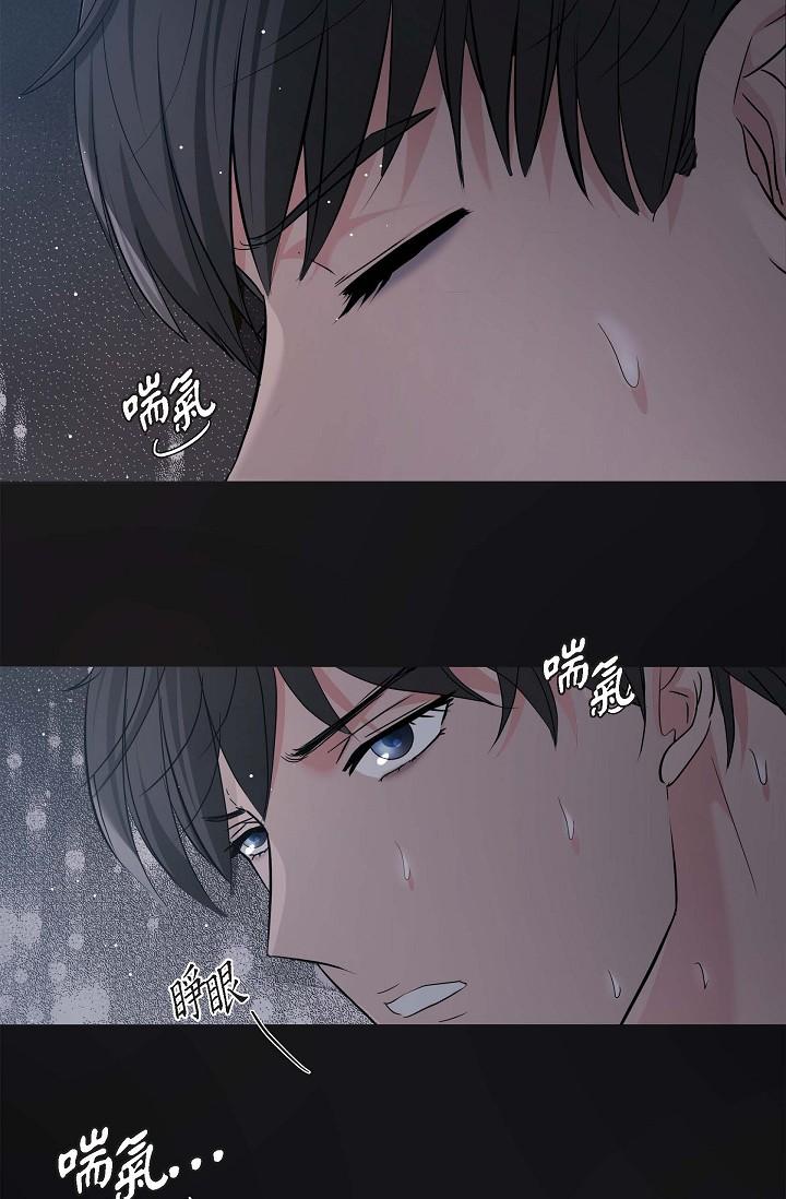 16P - 可疑的代表
