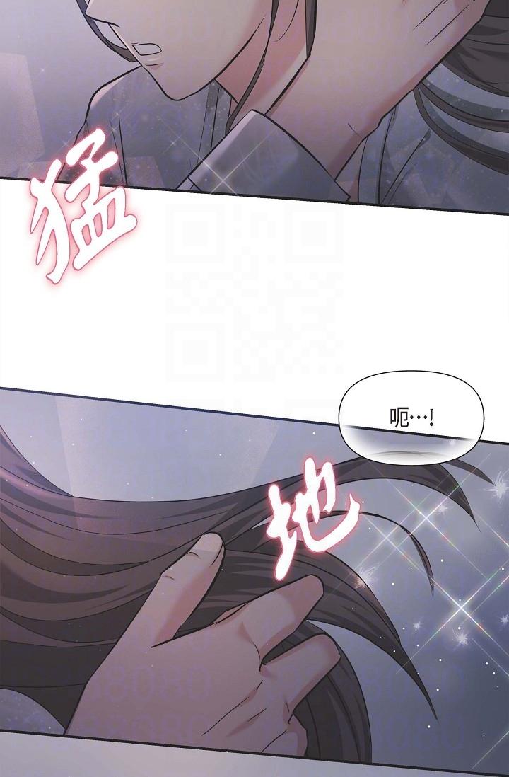 22P - 可疑的代表