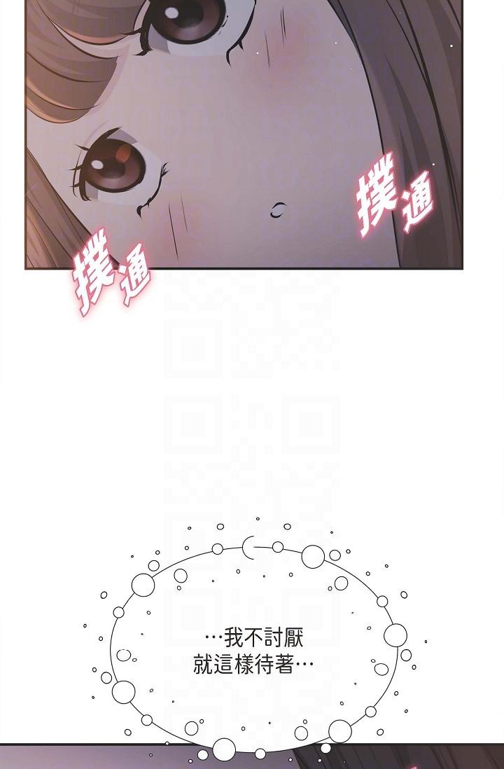 28P - 可疑的代表