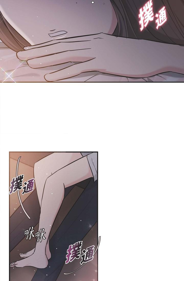 29P - 可疑的代表
