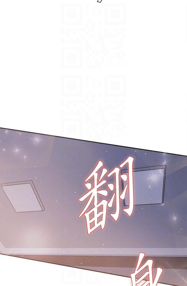 32P - 可疑的代表
