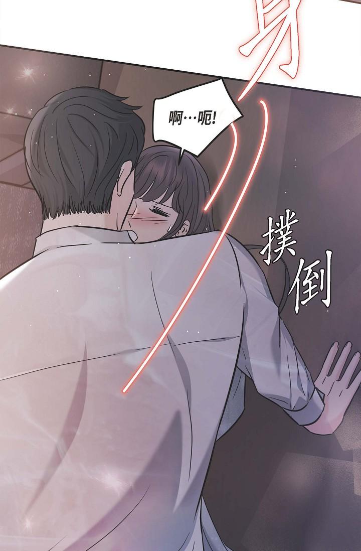33P - 可疑的代表