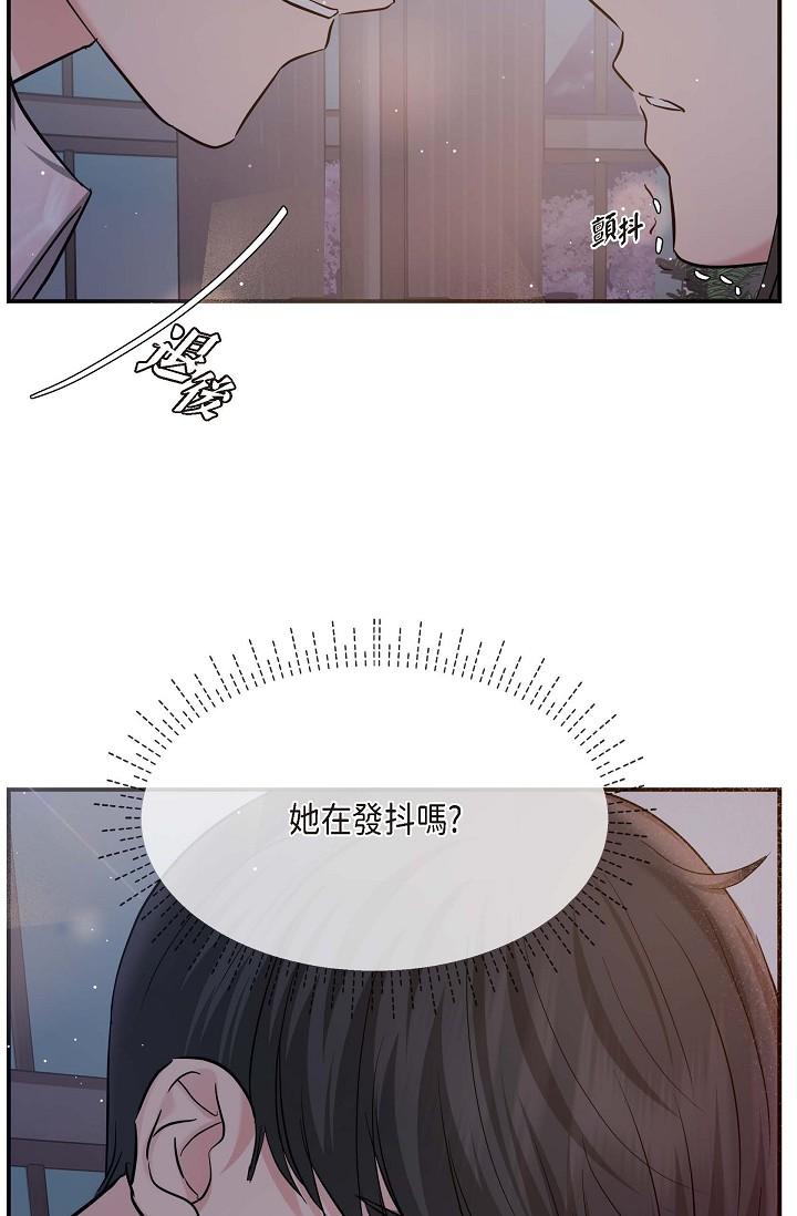 48P - 可疑的代表