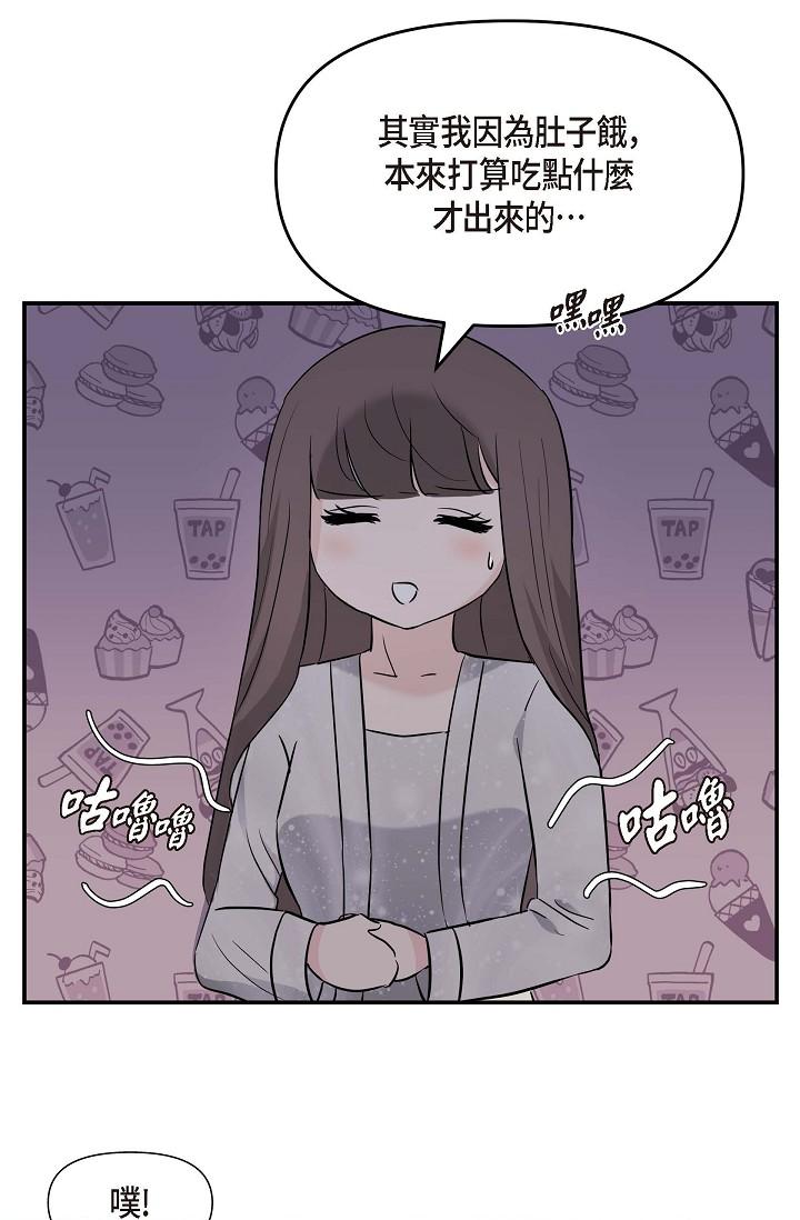 56P - 可疑的代表