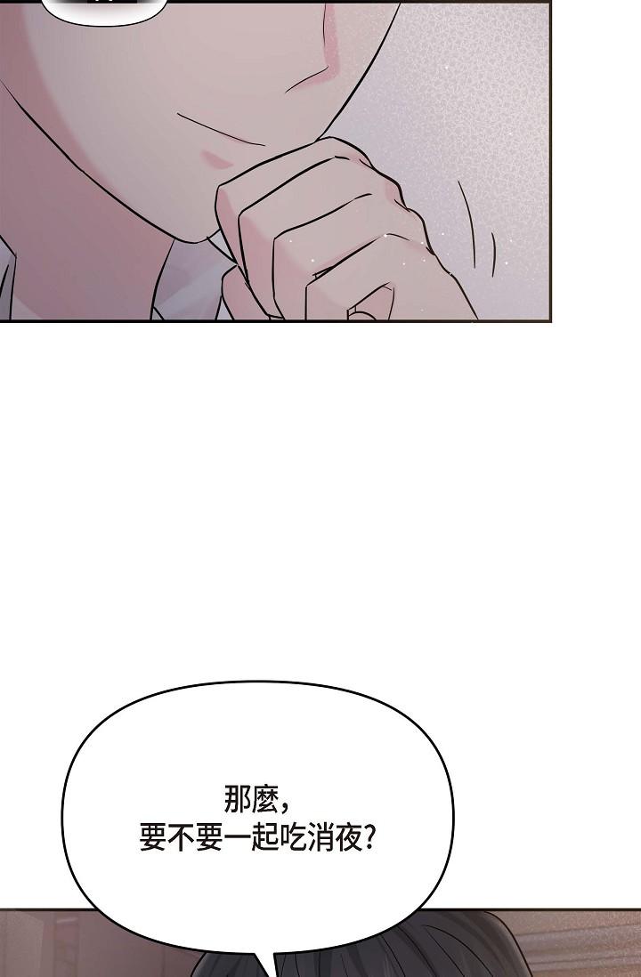 57P - 可疑的代表