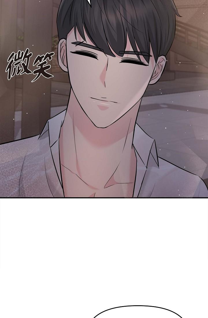 58P - 可疑的代表