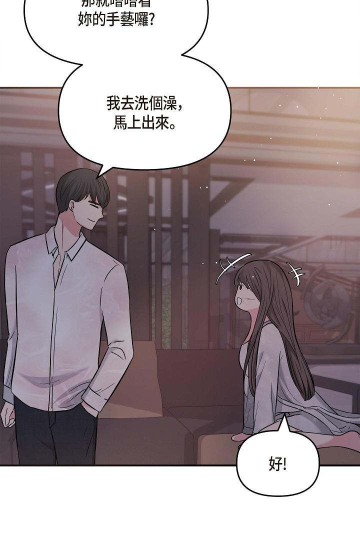 60P - 可疑的代表