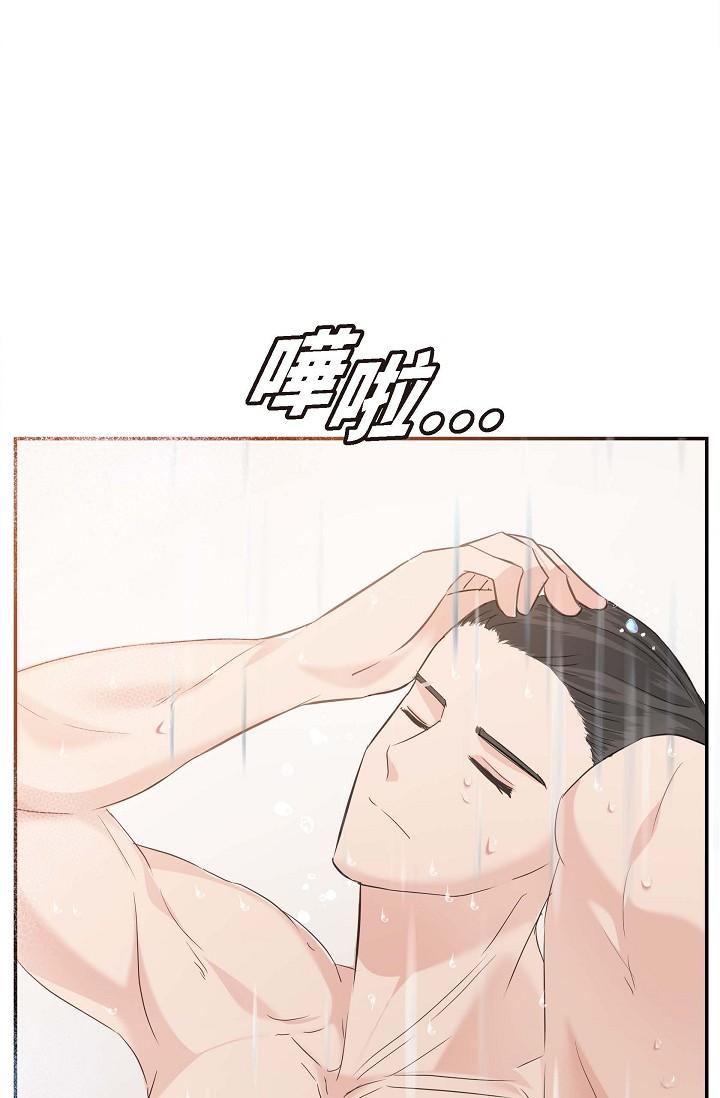 64P - 可疑的代表