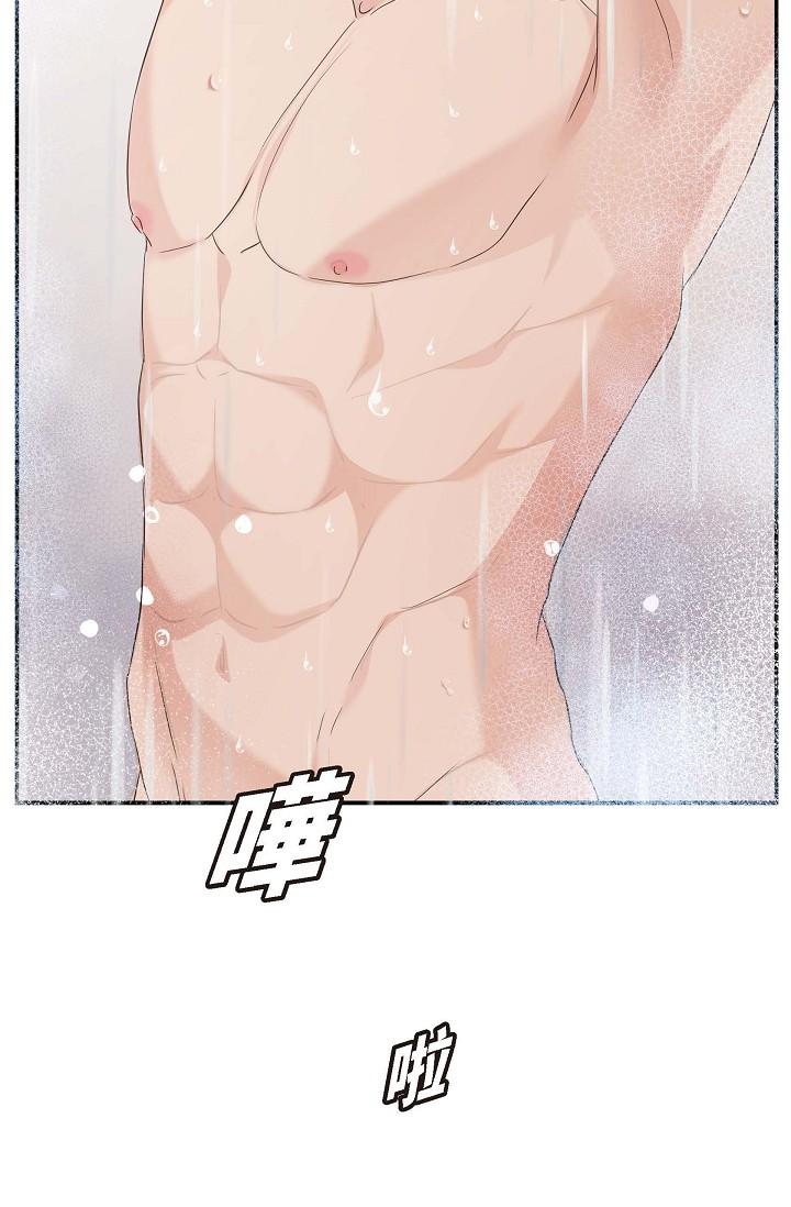 65P - 可疑的代表