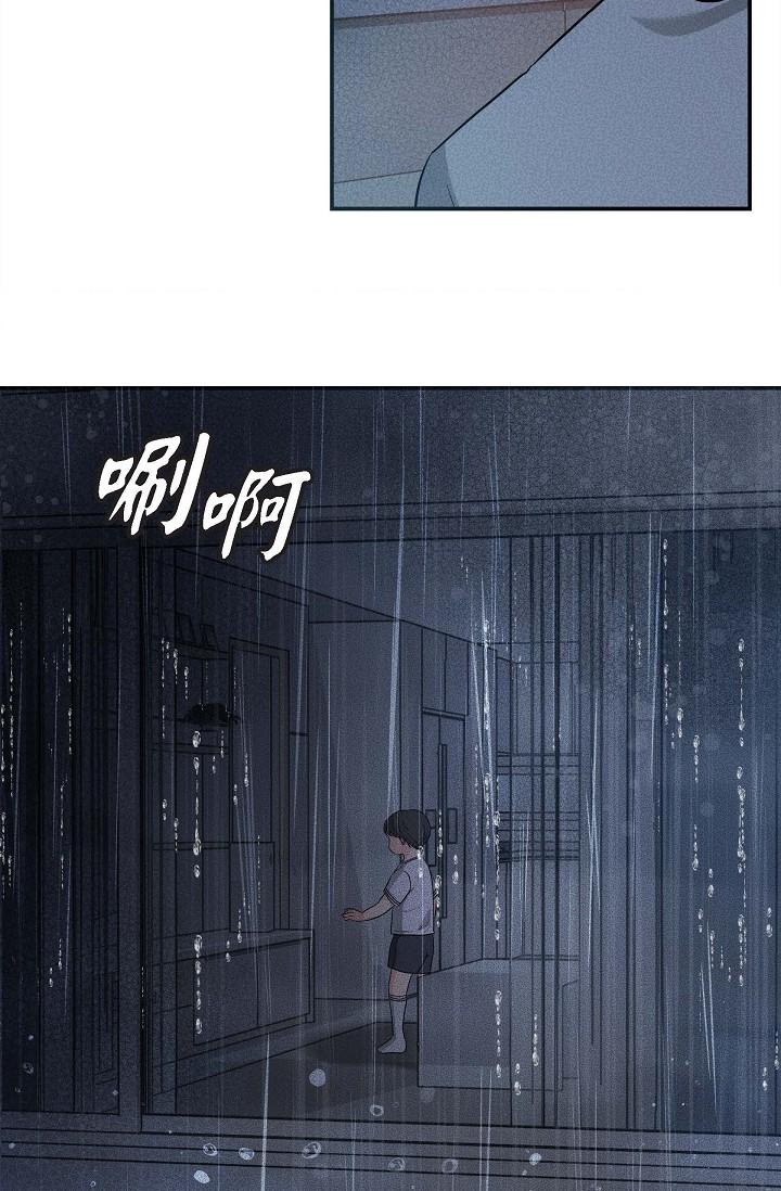 8P - 可疑的代表