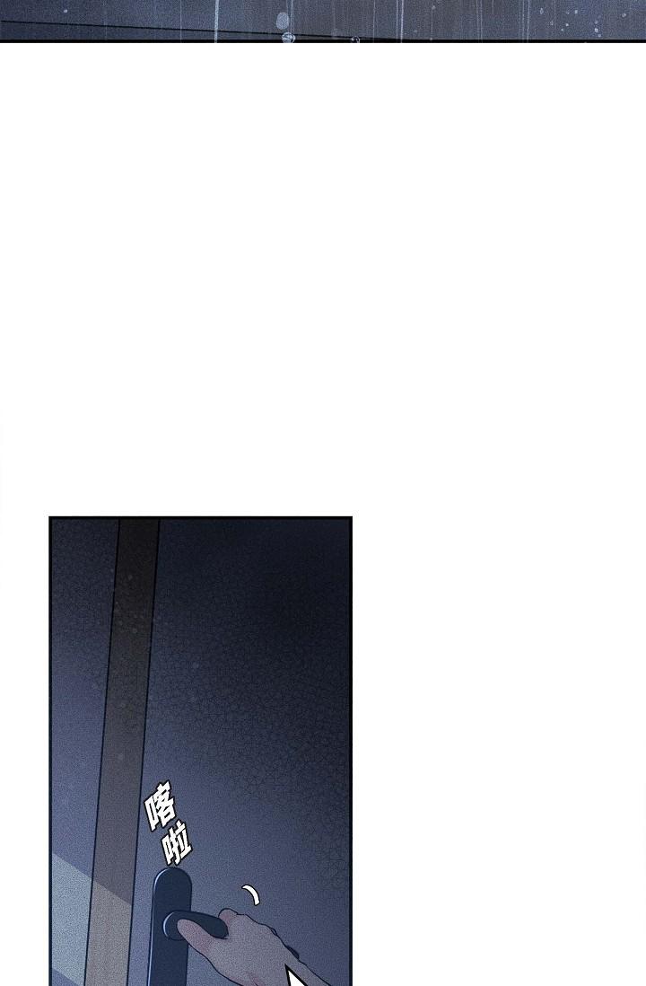 9P - 可疑的代表