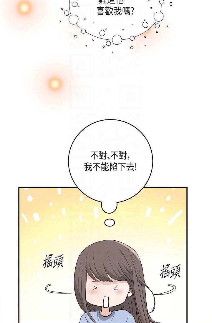 10P - 可疑的代表