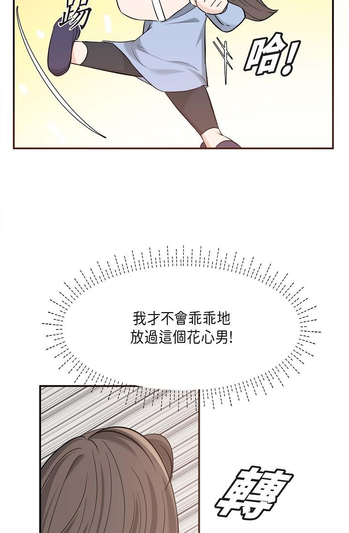 12P - 可疑的代表