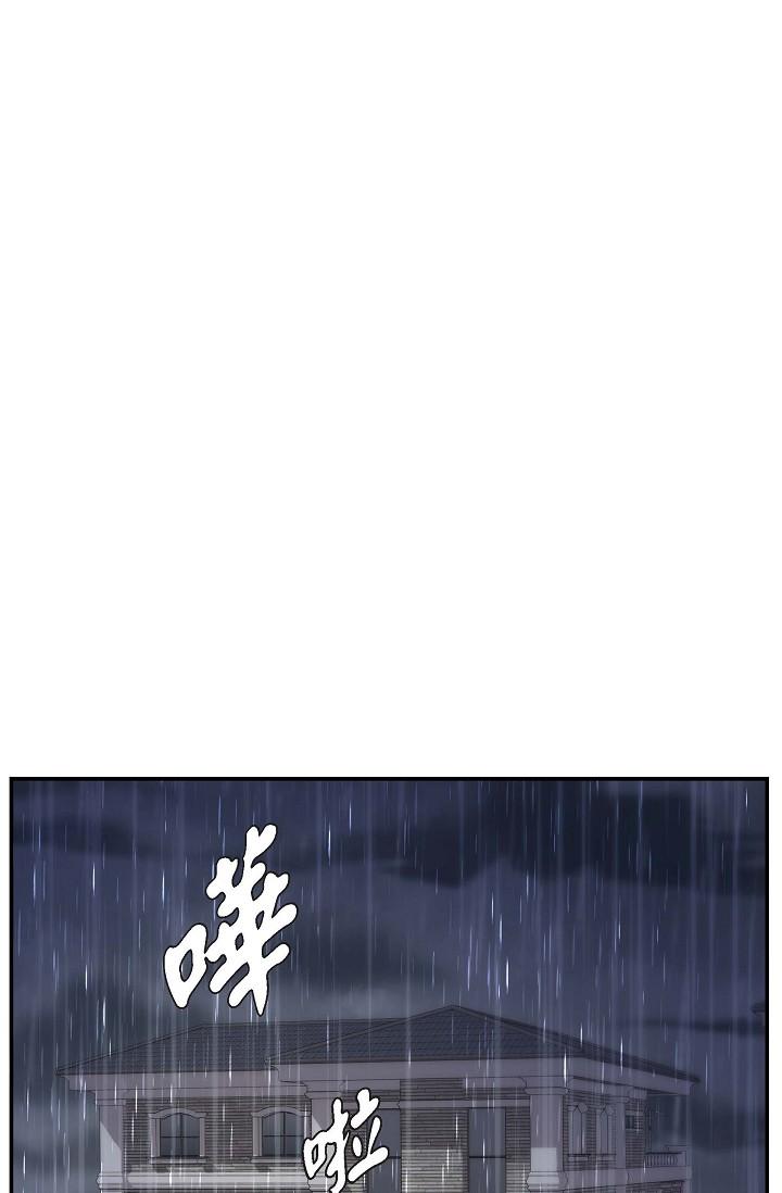 1P - 可疑的代表