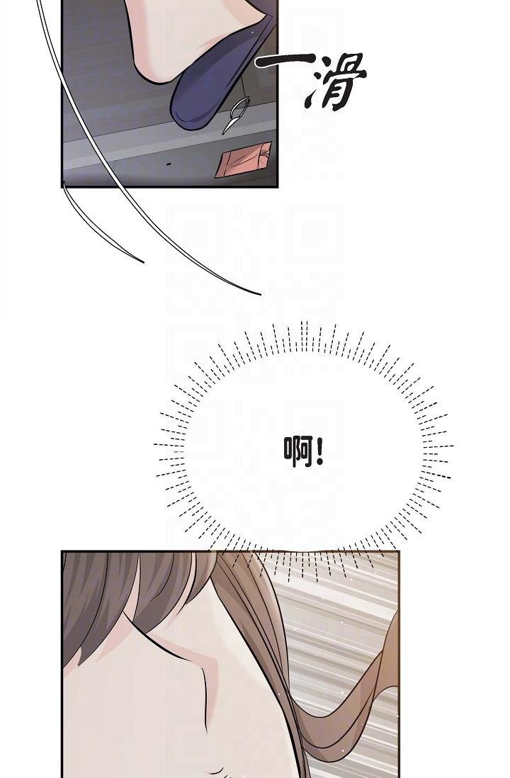 14P - 可疑的代表