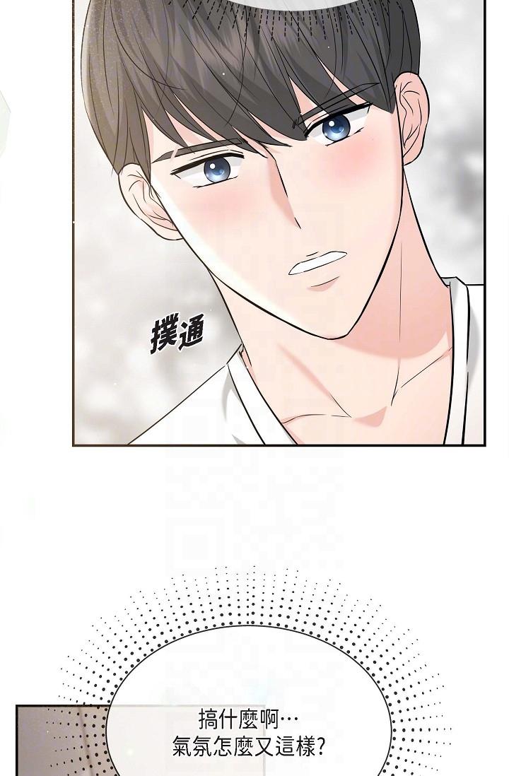 22P - 可疑的代表