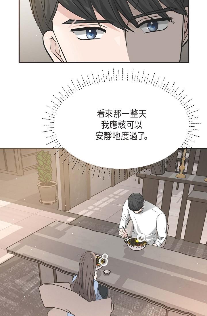 40P - 可疑的代表