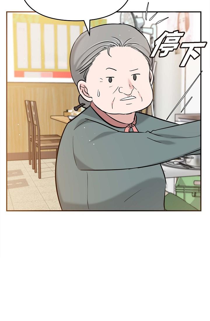 57P - 可疑的代表