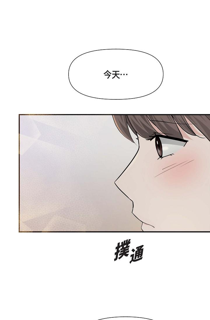 5P - 可疑的代表