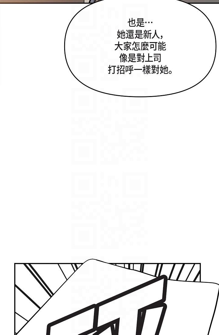 10P - 可疑的代表