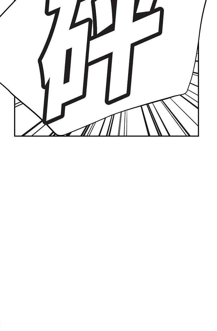11P - 可疑的代表