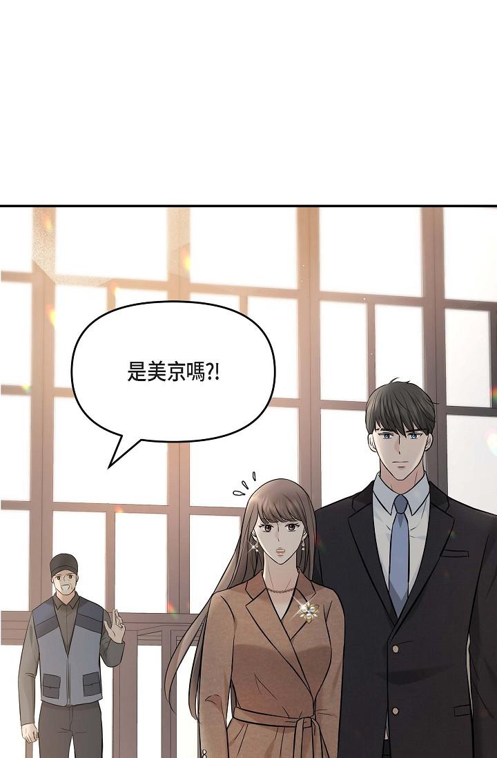 1P - 可疑的代表