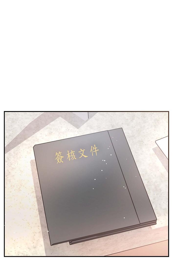 27P - 可疑的代表
