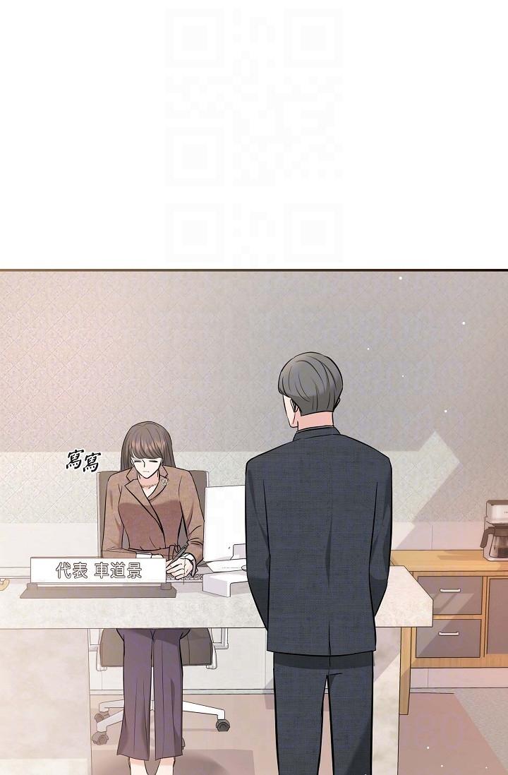 28P - 可疑的代表