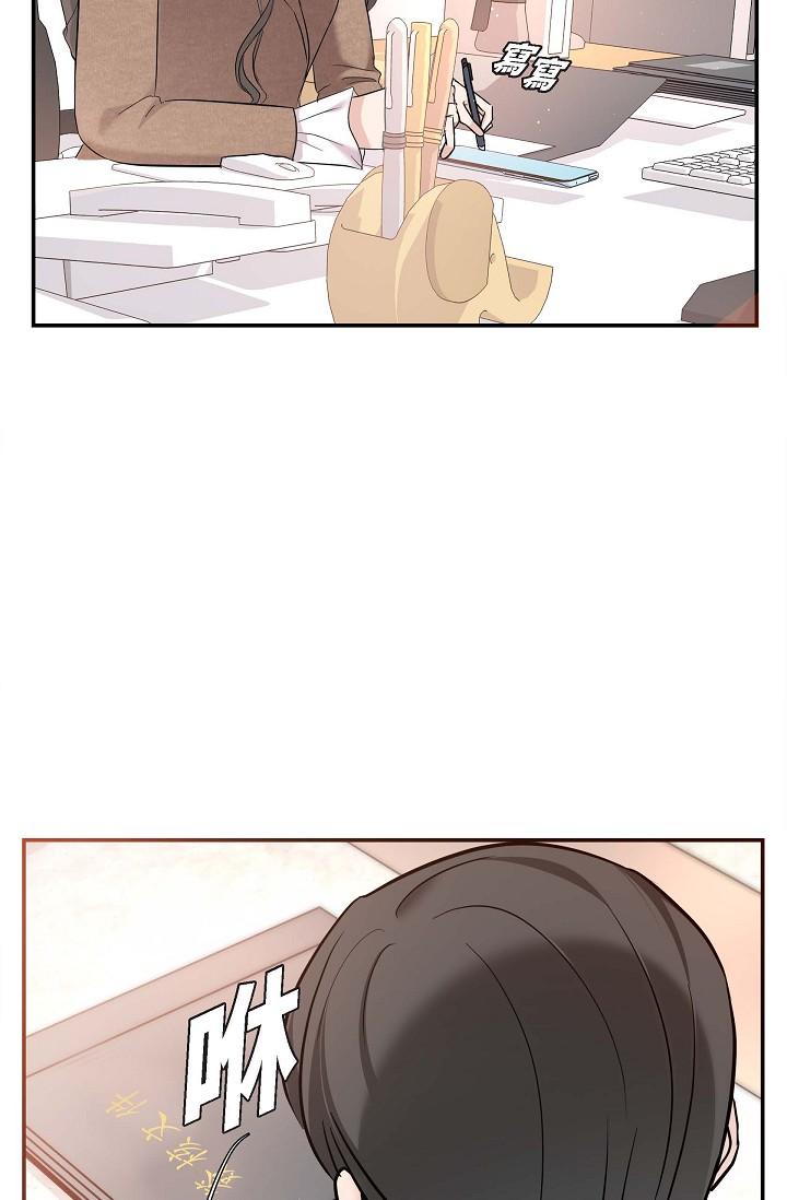 53P - 可疑的代表