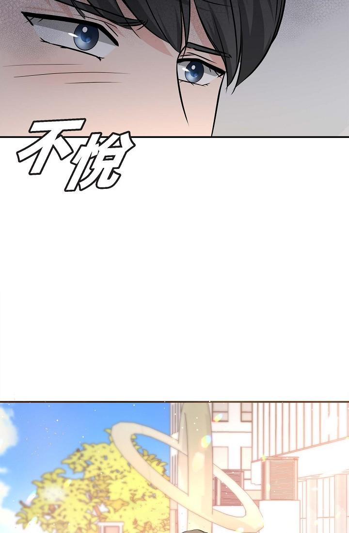 69P - 可疑的代表