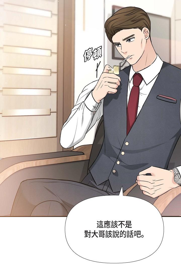 15P - 可疑的代表