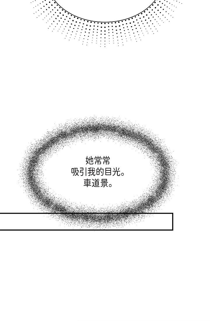 41P - 可疑的代表