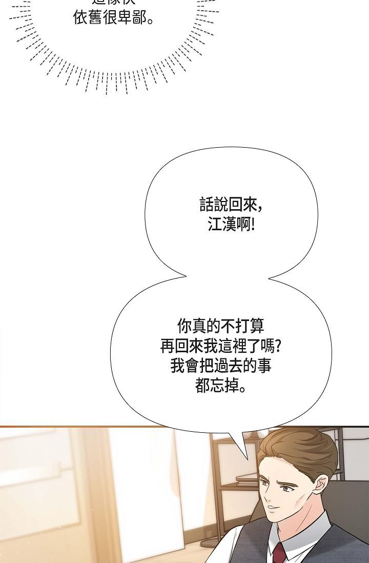 9P - 可疑的代表
