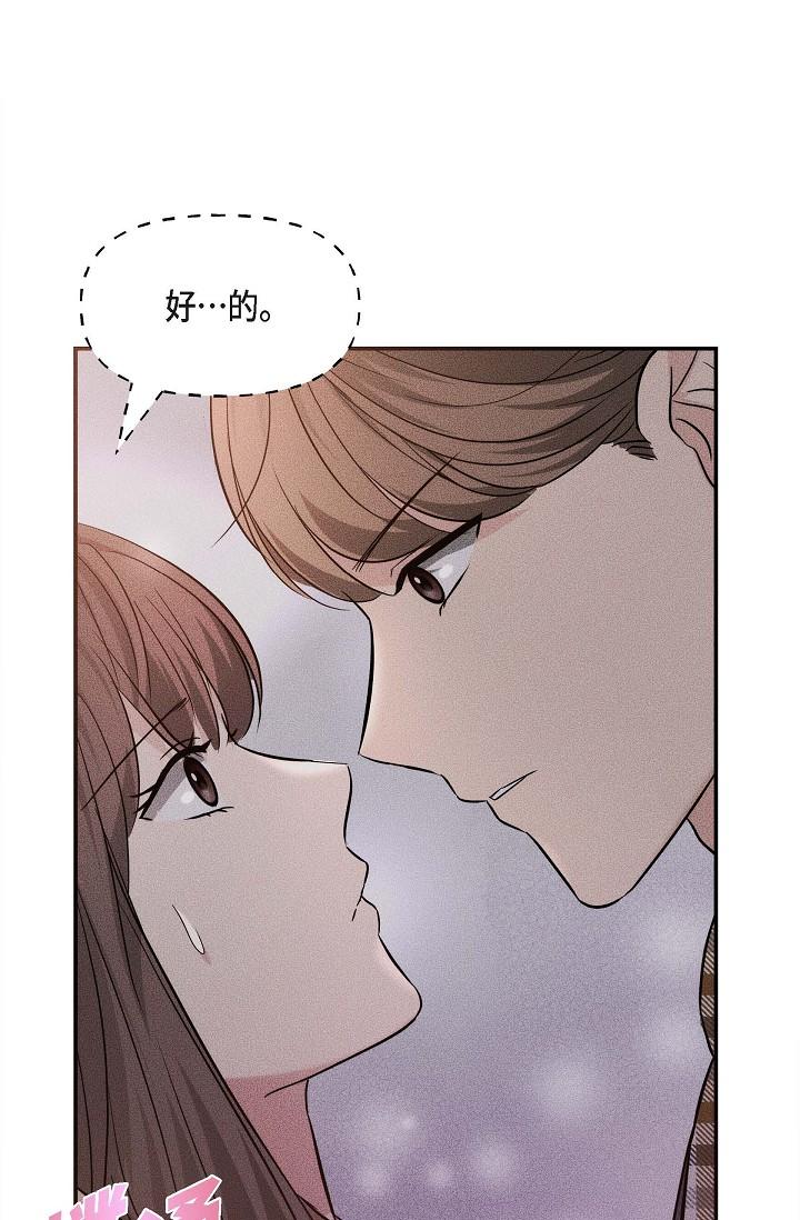 11P - 可疑的代表