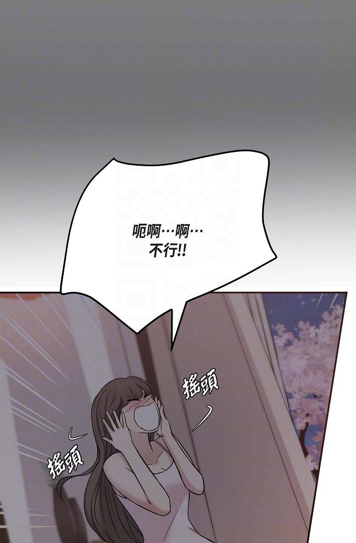 22P - 可疑的代表