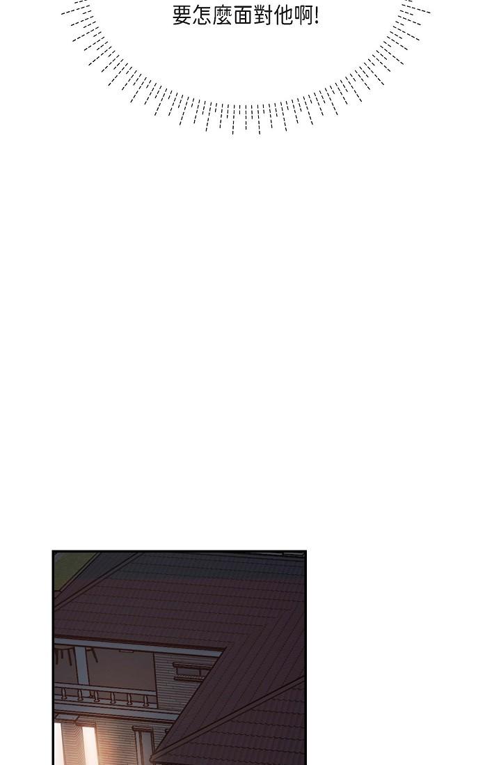 25P - 可疑的代表