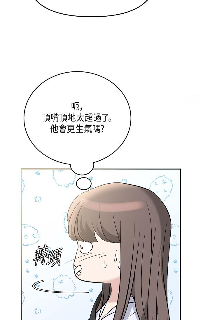 39P - 可疑的代表