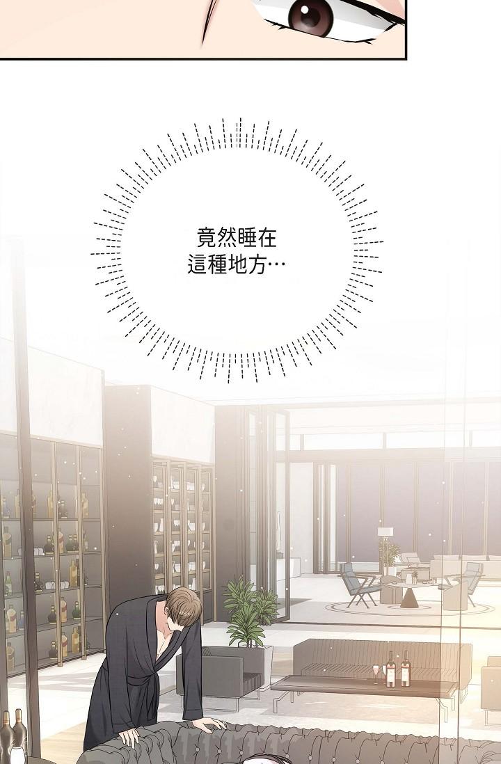 89P - 可疑的代表